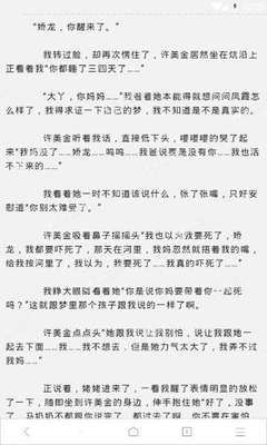 菲律宾免签7天最新政策 免签政策时间是多久